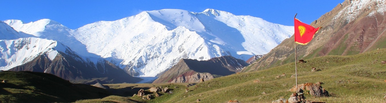 Pic Lnine, Kirghizistan